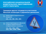JPG Файл